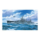 Trumpeter 05746 1/700 USS San Francisco CA-38 (1942)