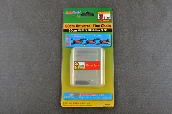 Master Tools 08010 30cm Universal Fine Chain S Size 0.6mm X 1.0mm