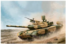 Trumpeter 09526 Russian T-80UM-1 MBT