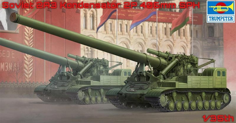 Soviet 2A3 "Kondensator 2P" 406mm SPH