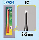 Master Tools 09924 Model Chisel - F2