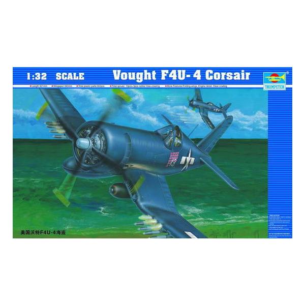 TRUMPETER 02222 1/32 Vought F4U-4 Corsair