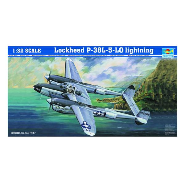 Trumpeter 02227 1/32 Lockheed P-38L-5-LO lightning