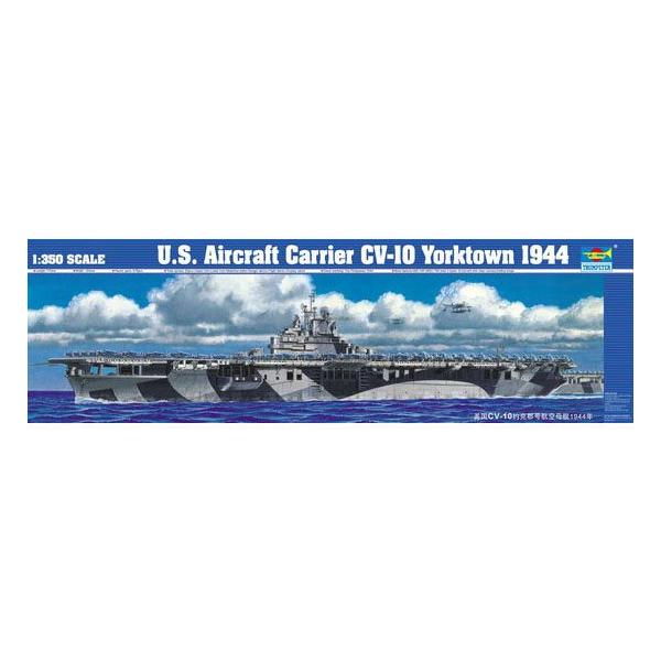 Trumpeter 05603 1/350 U.S. Aircraft Carrier CV-10 Yorktown 1944