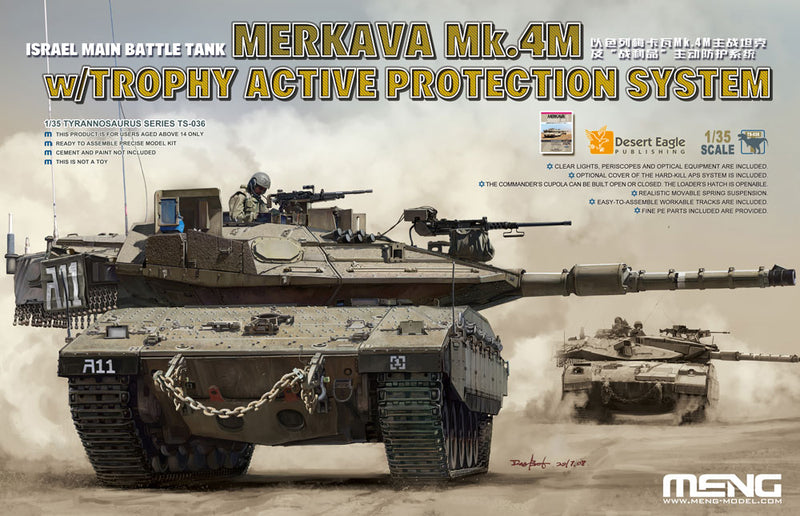 Meng TS036 1/35 Israel Main Battle Tank Merkava Mk.4M