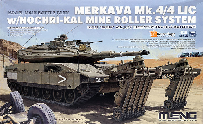 Meng TS049 1/35 Israel Main Battle Tank Merkava Mk.4/4LIC w/ Nochri-Kal Mine Roller System