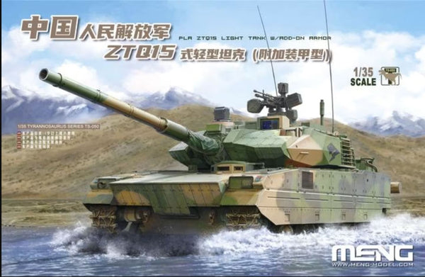 Meng TS050 1/35 BPLA ZTQ15 Light Tank w/Addon Armour