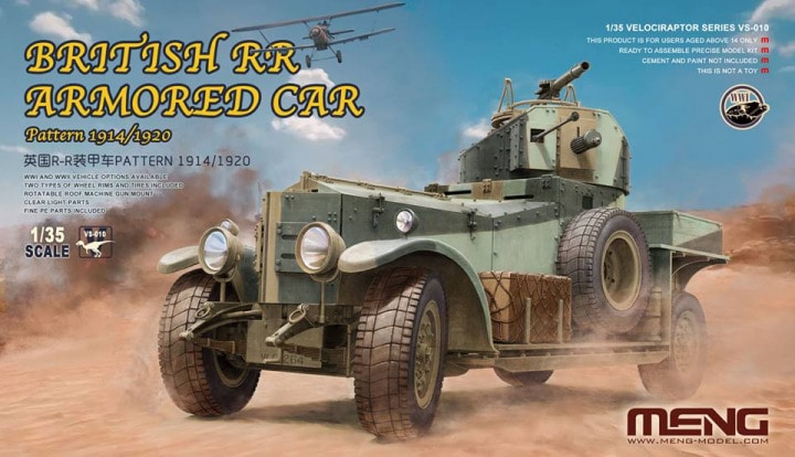 Meng VS010 1/35 British Rolls-Royce Armoured Car 1914/1920