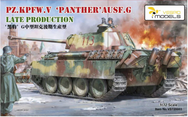 Vespid 720003 1/72 Pz.Kpfw.V 'Panther' Ausf. G Late Production