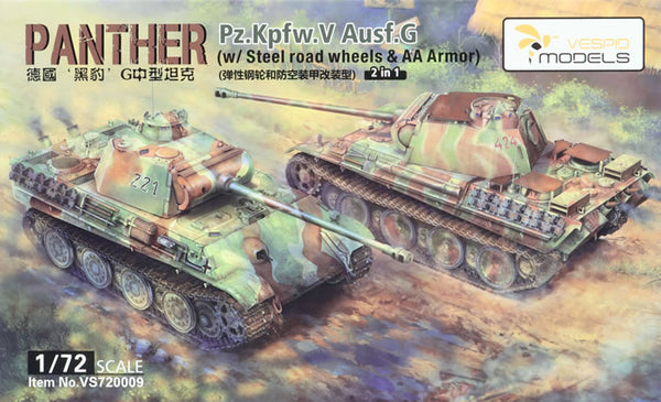Vespid 720009 1/72  Pz.Kpfw.V  ‘Panther’Ausf.G with Steel Road Wheels and AA Armor