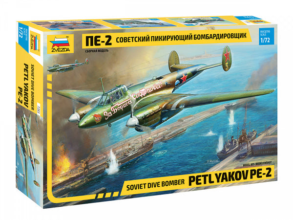 Zvezda 7283 1/72 Petlyakov Pe-2 Soviet Fighter-Bomber 1/72